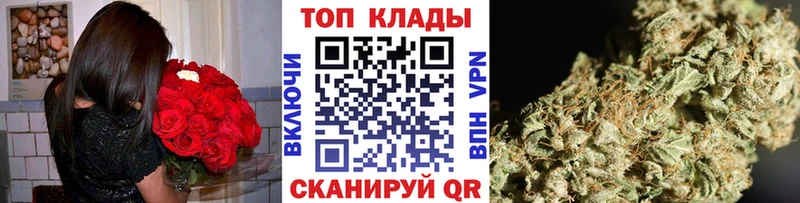 Купить наркотики цена Пушкино Амфетамин Меф ГАШИШ Кокаин СК