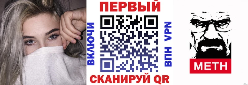 Amphetamine VHQ Пушкино