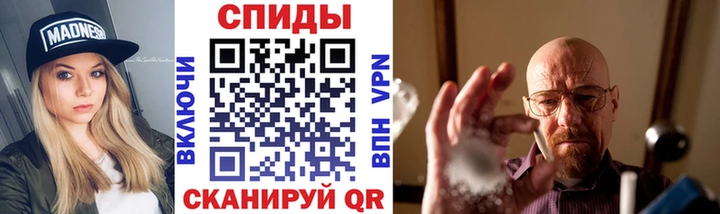 Амфетамин 98%  Пушкино 