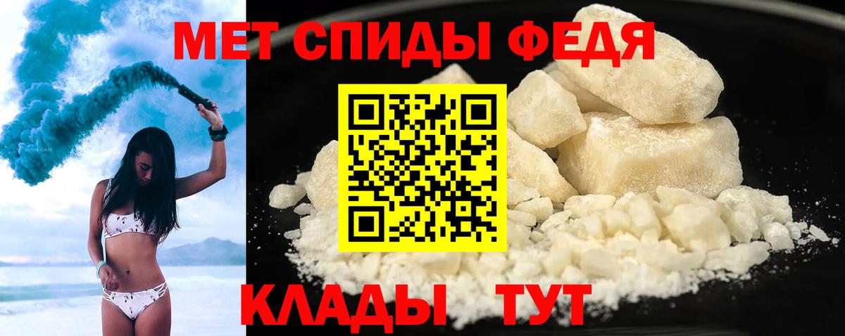 Amphetamine 97% Пушкино
