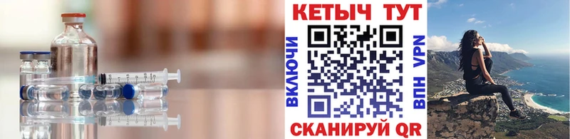 КЕТАМИН ketamine  Пушкино 