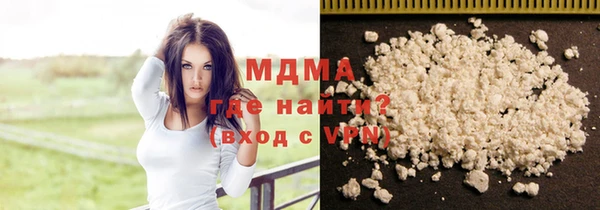 не бодяженный Аркадак