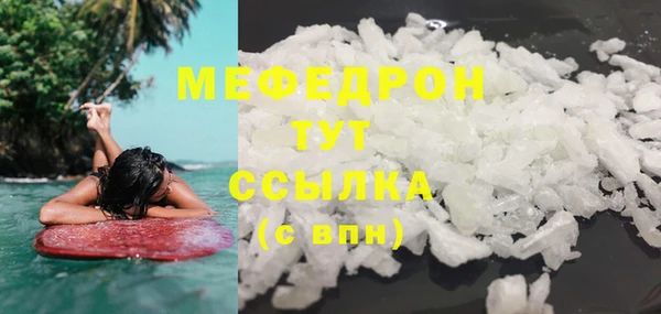 не бодяженный Аркадак