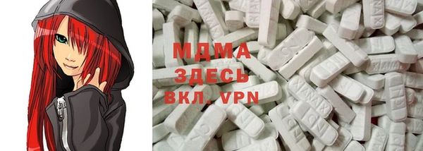 mix Покров