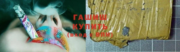 не бодяженный Аркадак