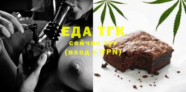 гашик Арсеньев