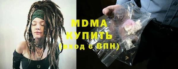 не бодяженный Аркадак
