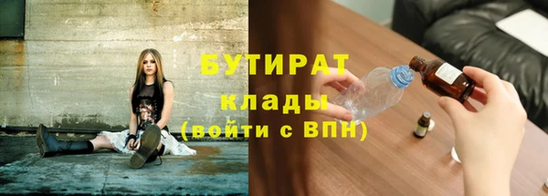 не бодяженный Аркадак