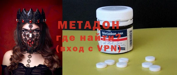 не бодяженный Аркадак