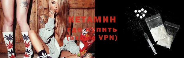 не бодяженный Аркадак