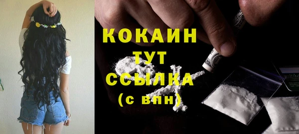 не бодяженный Аркадак