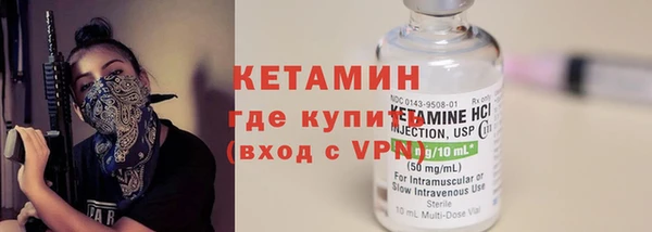 соль курить ск Армянск