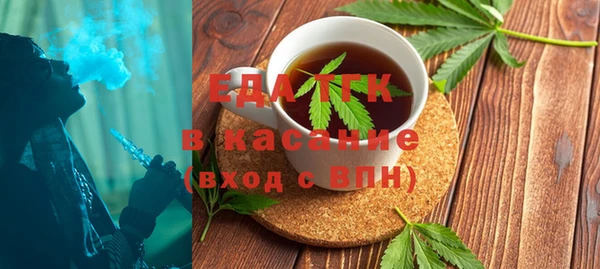 не бодяженный Аркадак