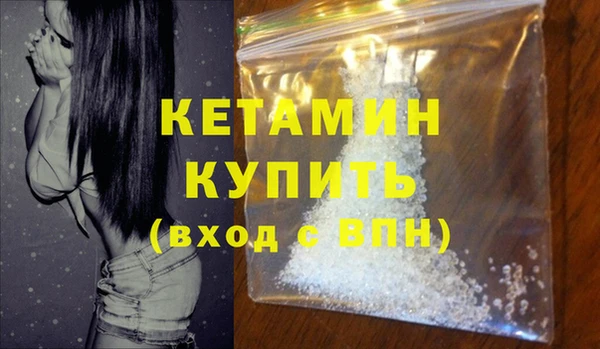 не бодяженный Аркадак