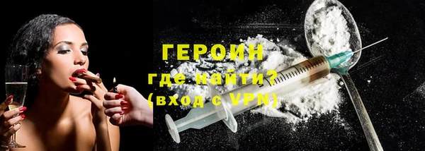 гашик Арсеньев