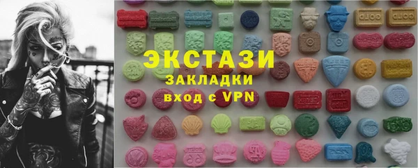 не бодяженный Аркадак