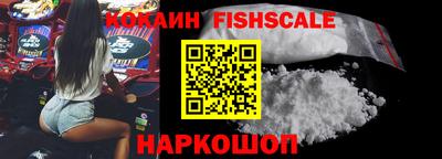 a pvp Дубна