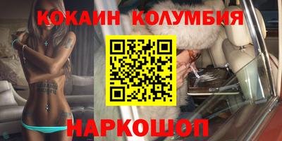a pvp Дубна