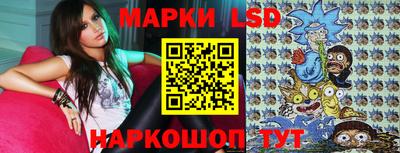 бутират Партизанск