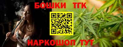 метамфетамин Донской