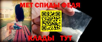 2c-b Первоуральск