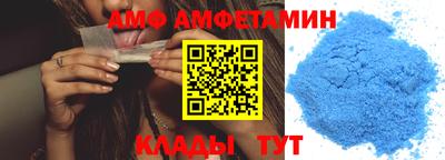 гашишное масло Донецк