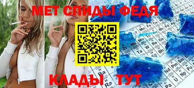 гашишное масло Донецк
