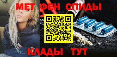 a pvp Дубна