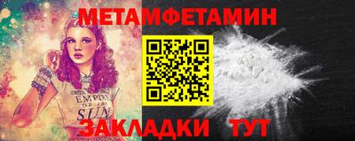 a pvp Дубна