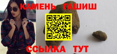 метамфетамин Донской
