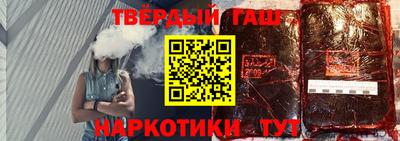 метамфетамин Донской