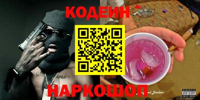 a pvp Дубна