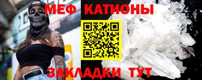 гашишное масло Донецк
