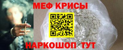 гашишное масло Донецк
