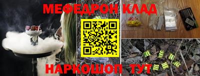 a pvp Дубна