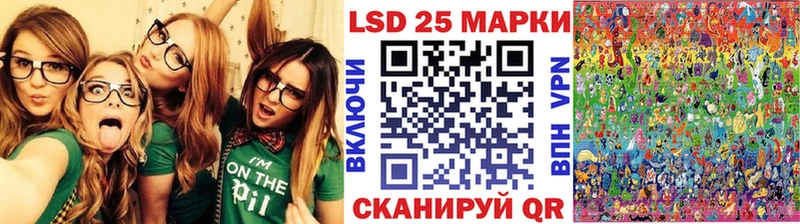 маркетплейс наркотические препараты  купить наркотик  Пушкино  Марки N-bome 1,8мг 